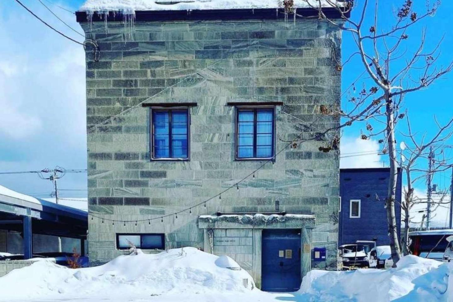 石と鉄-house Of Stone And Iron Gasthof Otaru